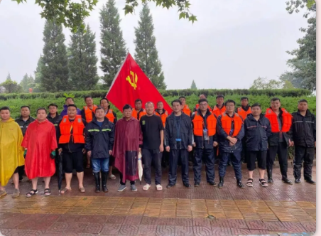 抗洪搶險使命在肩，益和熱力奮勇當先！
