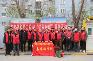 “訪民問暖”持續深入，確保市民溫暖過冬